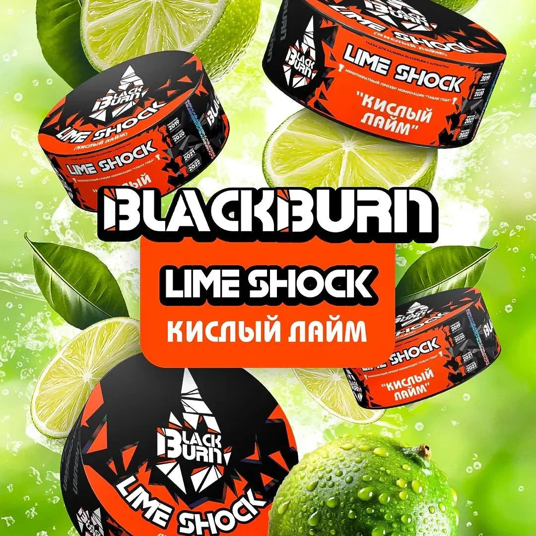 Black Burn - Lime Shock - TheHoookahClub