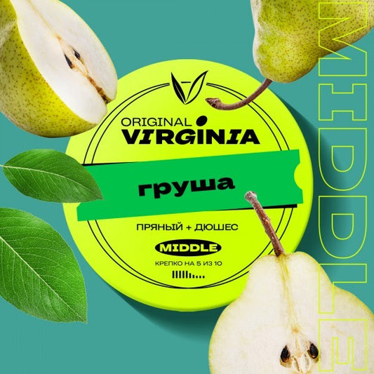 Original Virgina Dark Leaf ( Middle Line ) - Pear
