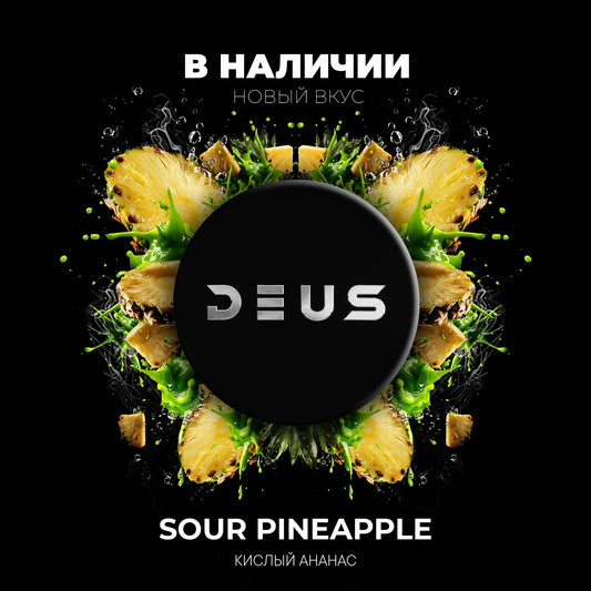 Deus - Sour Pineapple