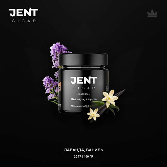Jent Cigar Line - Lavender Vanilla