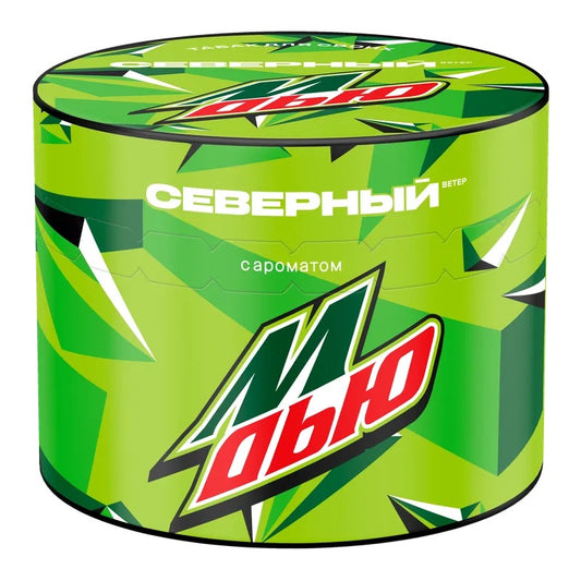 SEVERNYI - M Dew
