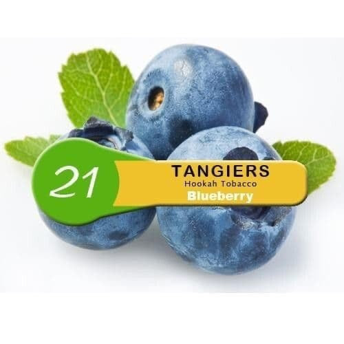 Tangiers - Blueberry ( Vault Edition ) - TheHoookahClub