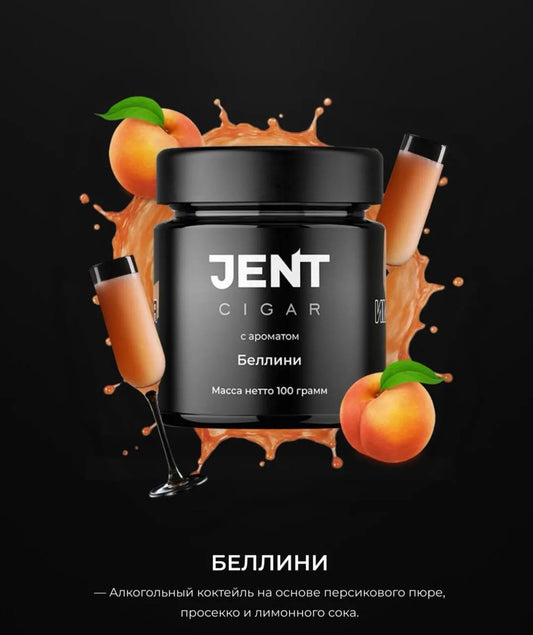 Jent Cigar Line - Bellini