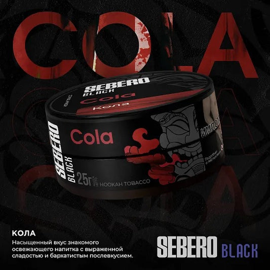 Sebero Black - Cola