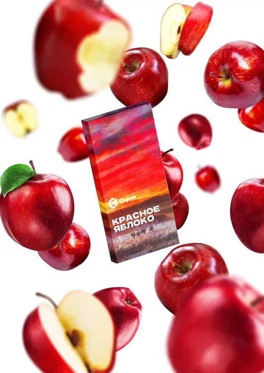 Sarma - Red Apple