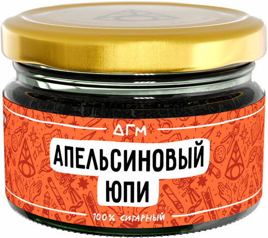 Dogma Cigar Line - Orange Jupi