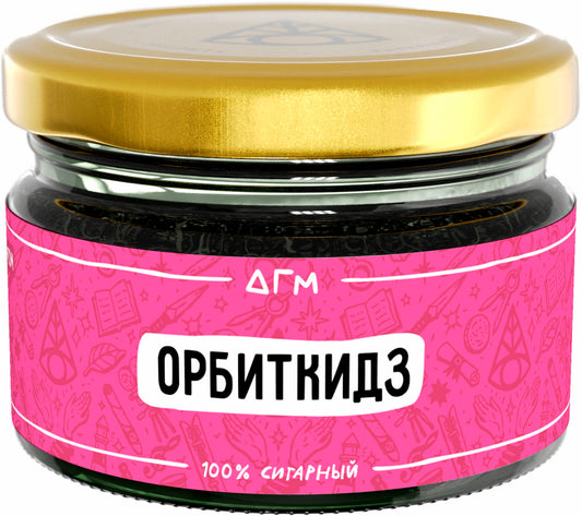 Dogma Cigar Line - OrbitKidz