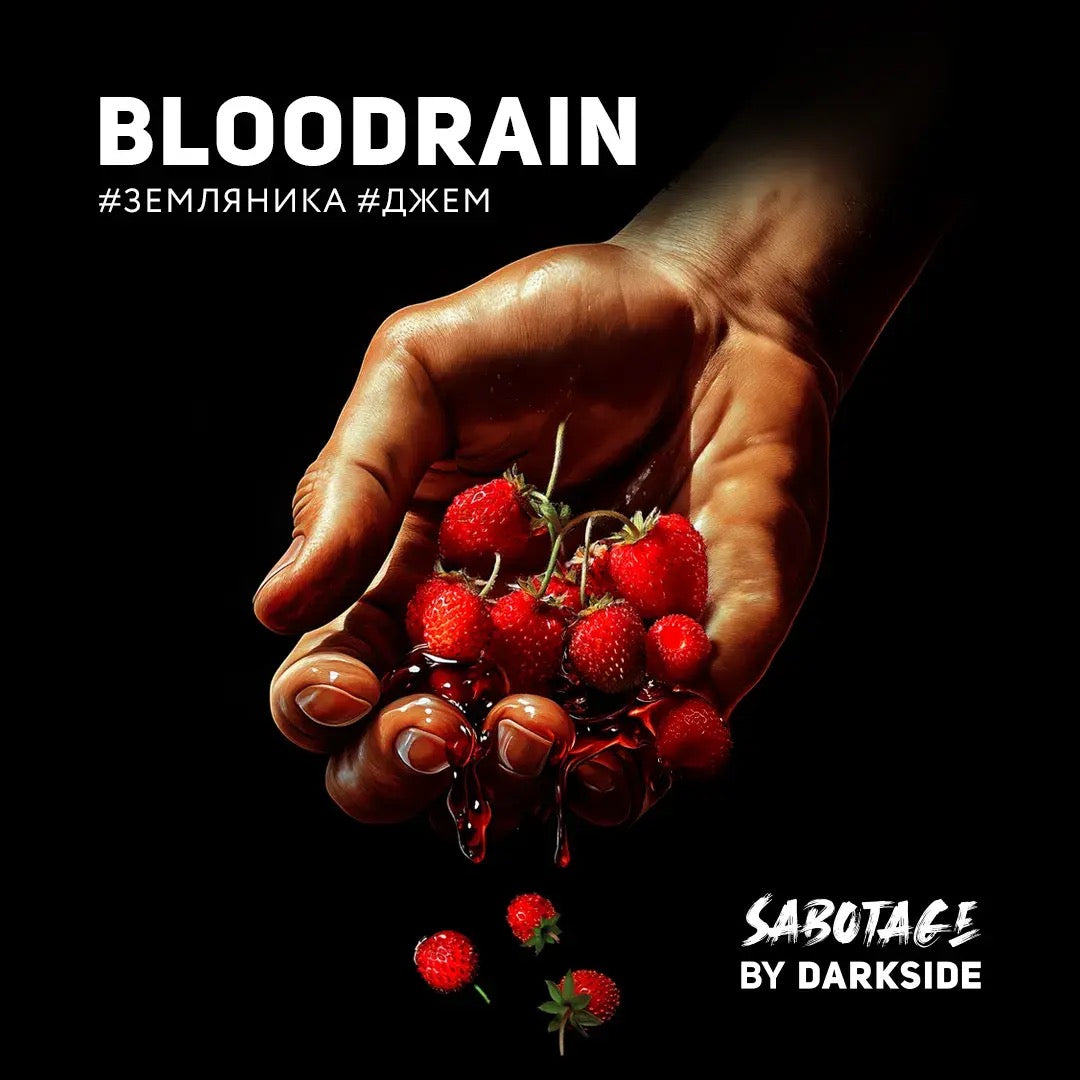 Darkside Sabotage - Bloodrain