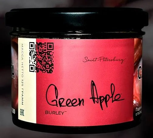 Trofimoff's - Green Apple