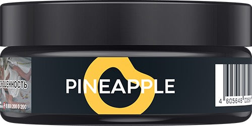 Endorphin - Pineapple