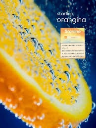 Starline - Orangina