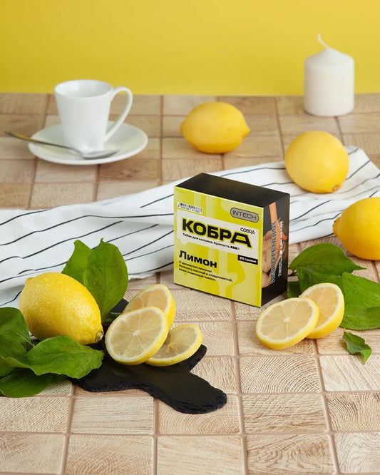 Cobra - Lemon