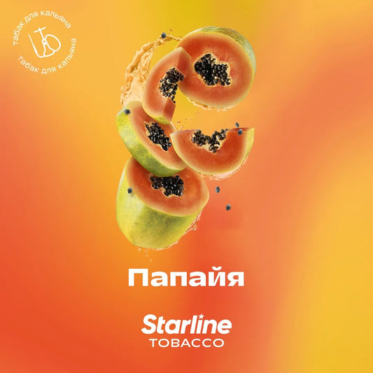 Starline - Papaya