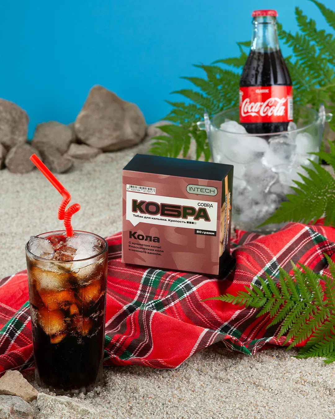 Cobra - Cola - TheHoookahClub