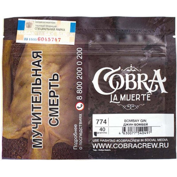 Cobra - Jin Bombay