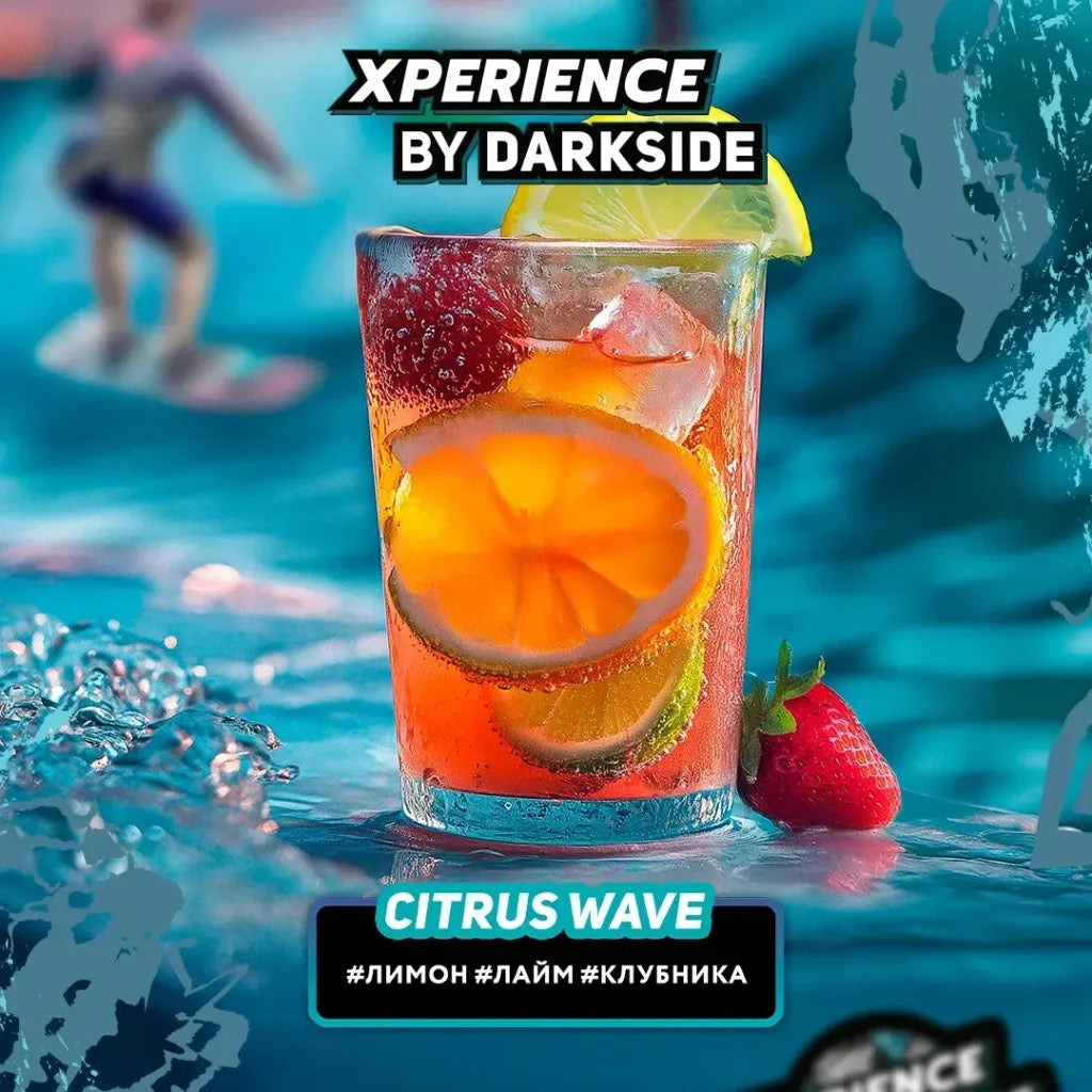 Darkside Xperience - Citrus Wave