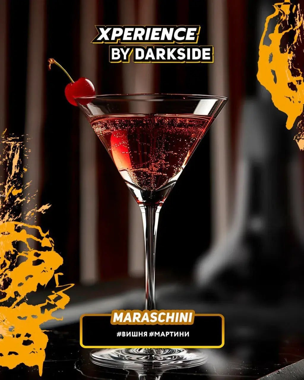 Darkside Xperience - Maraschini