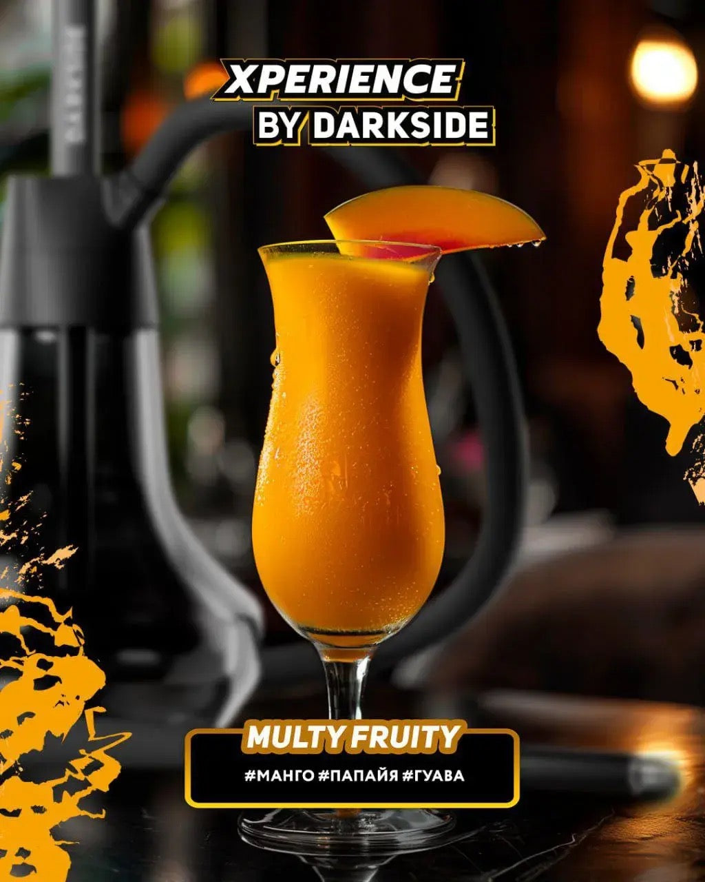 Darkside Xperience - Multy Fruity