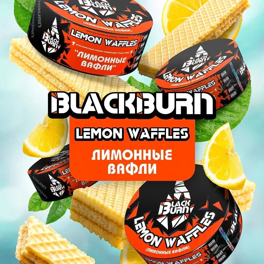 Black Burn - Lemon Waffles