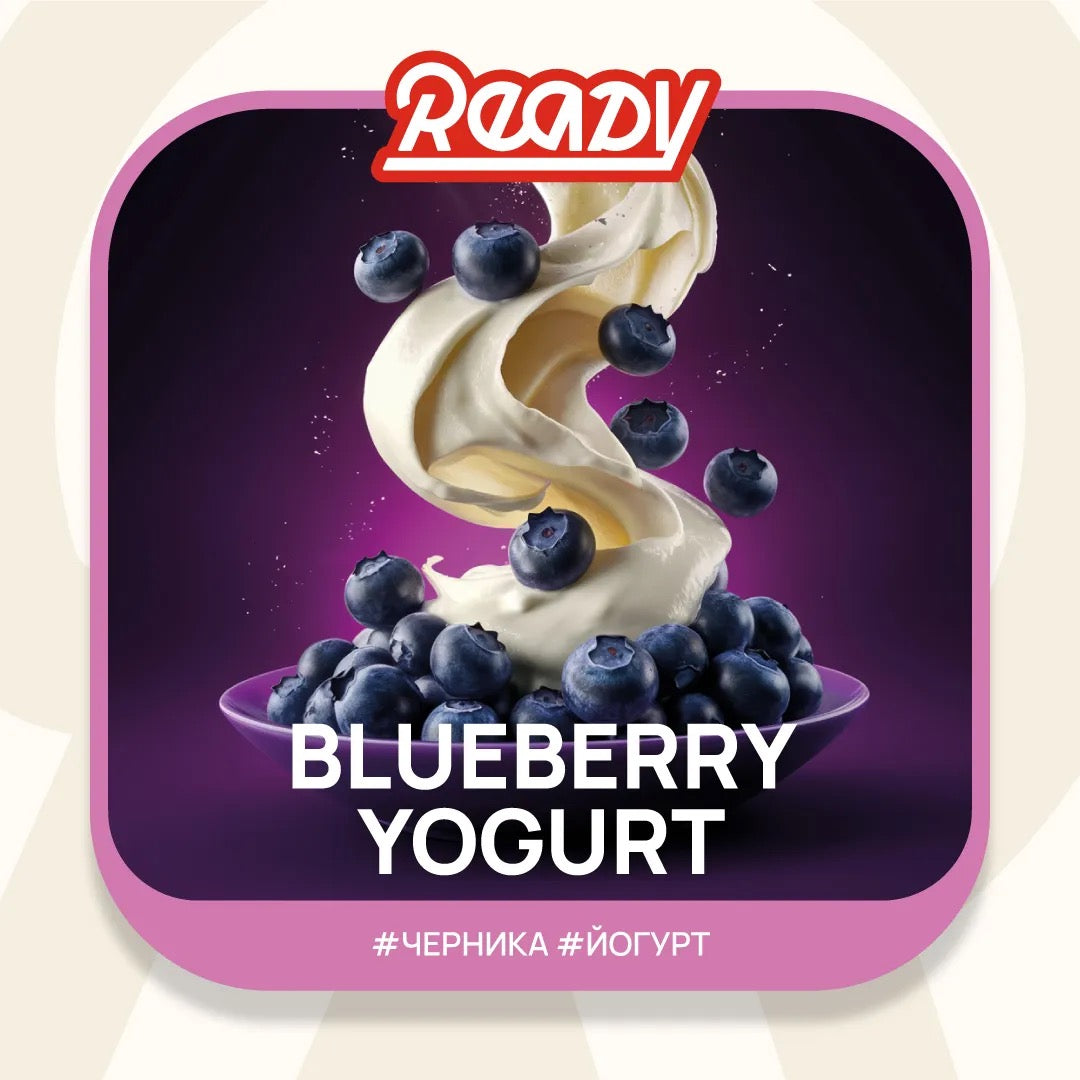 Ready Dark Leaf - Blueberry Yogurt