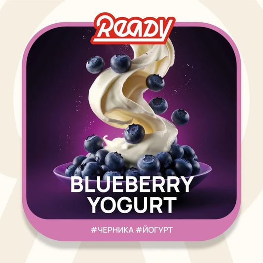 Ready Dark Leaf - Blueberry Yogurt