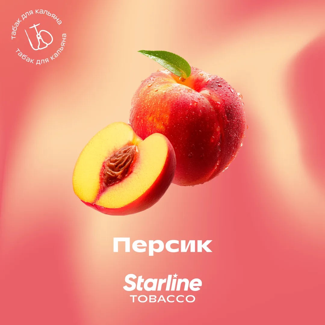 Starline - Peach