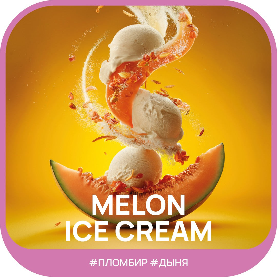 Ready Dark Leaf - Melon Ice Cream