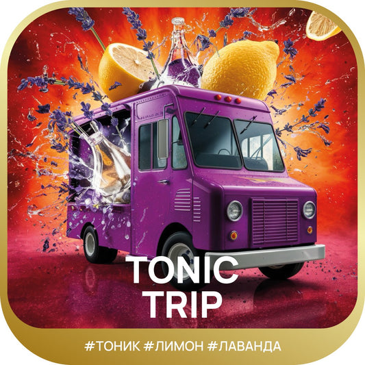 Ready Dark Leaf - Tonic Trip