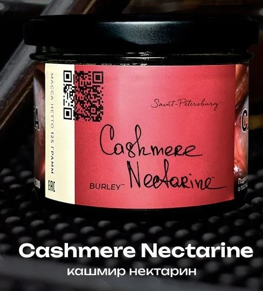 Trofimoff's - Cashmere Nectarine