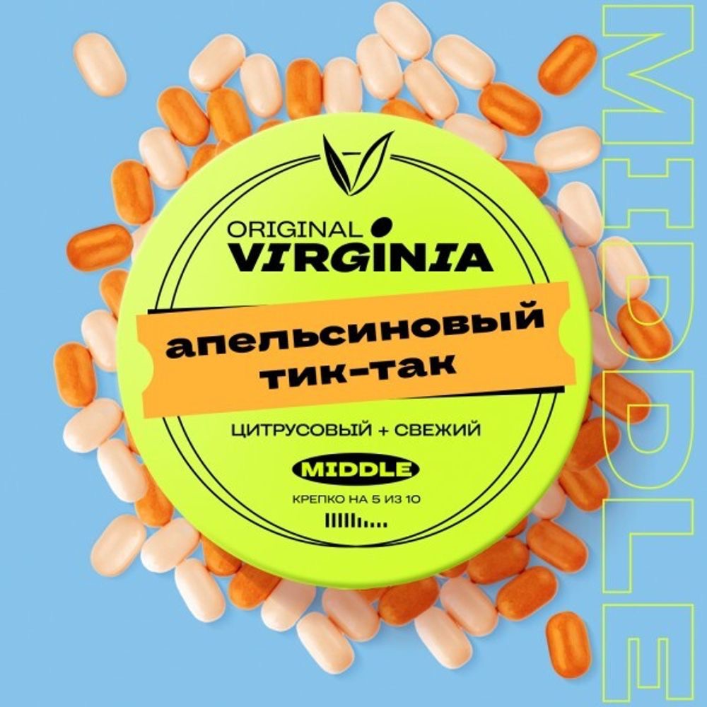 Original Virgina Dark Leaf ( Middle Line ) - Orange Tik Taks