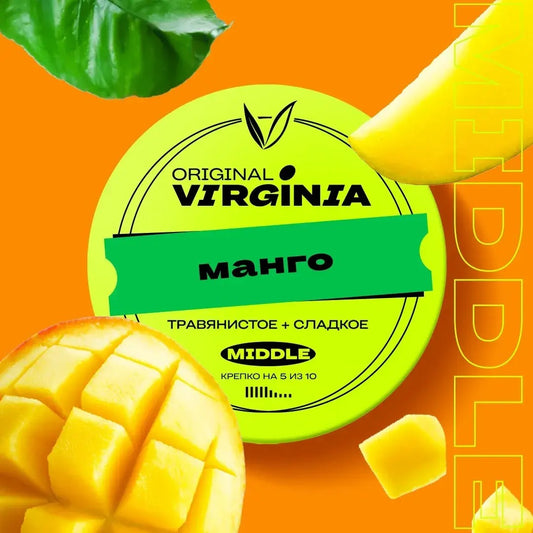 Original Virgina Dark Leaf ( Middle Line ) - Mango