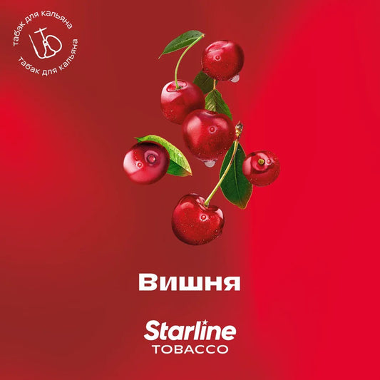 Starline - Cherry
