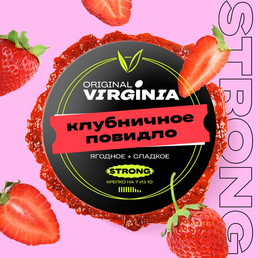 Original Virgina Dark Leaf ( Strong Line ) - Strawberry Jam