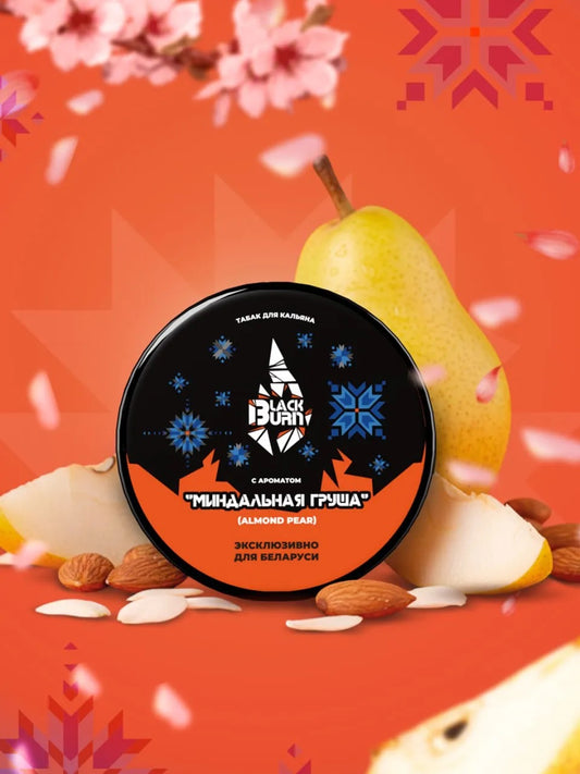 Black Burn - Almond Pear