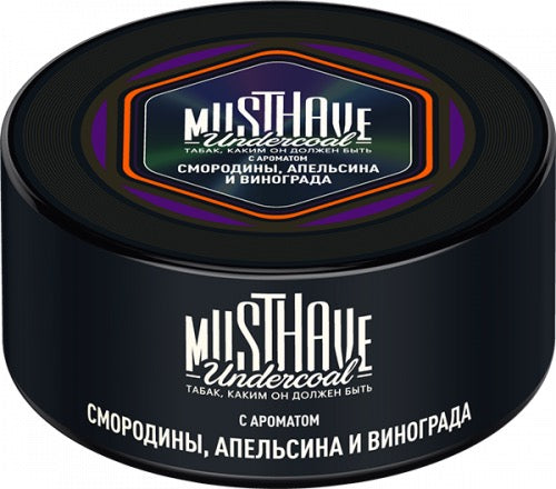 Must Have - Black Orange