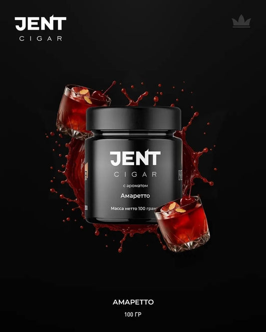 Jent Cigar Line - Amaretto