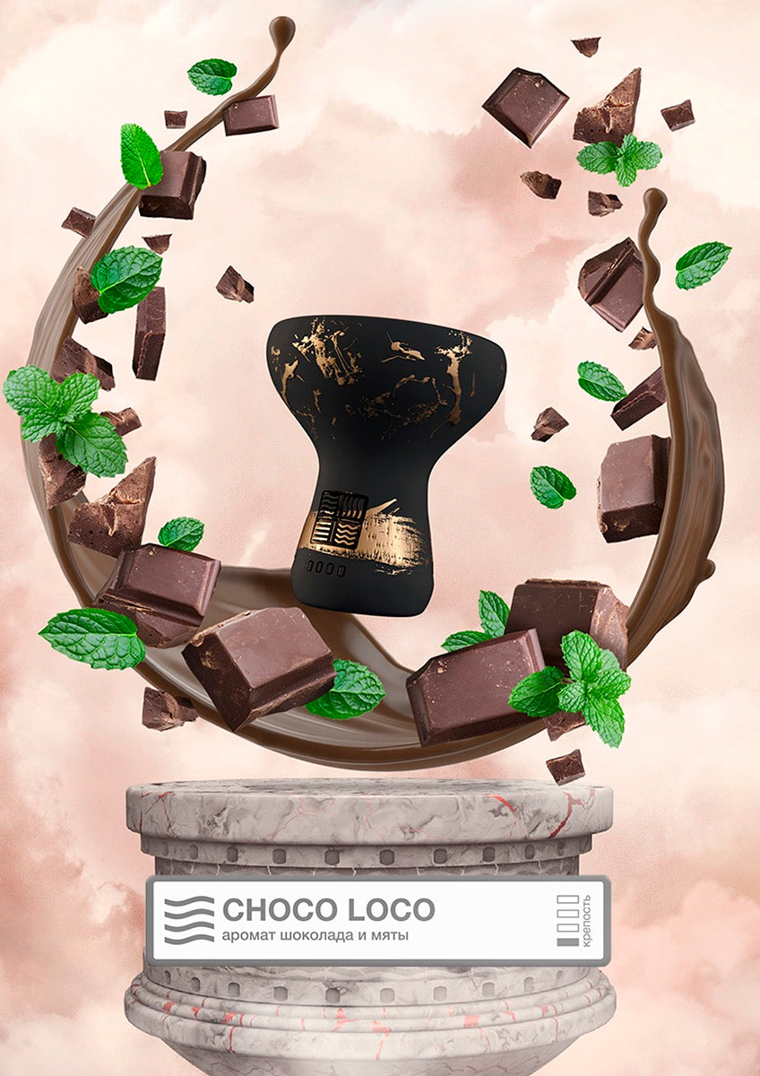 Element Air Line - Choco Loco