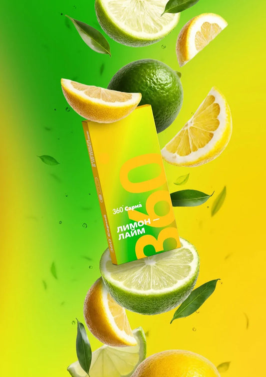 Sarma - Lemon Lime
