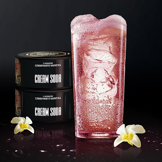 Must Have - Cream Soda