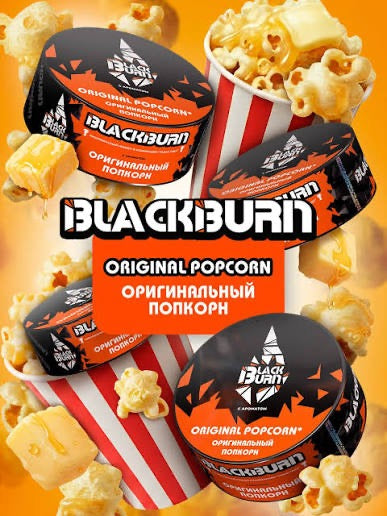 Black Burn - Original Popcorn