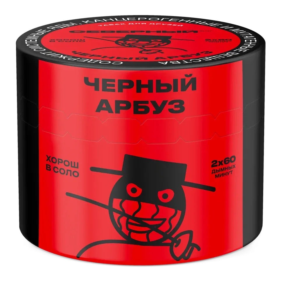 SEVERNYI - Black Watermelon