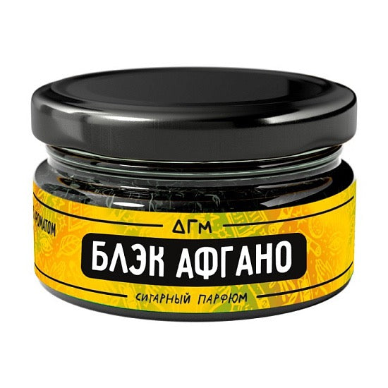 Dogma Cigar Line - Black Afghano