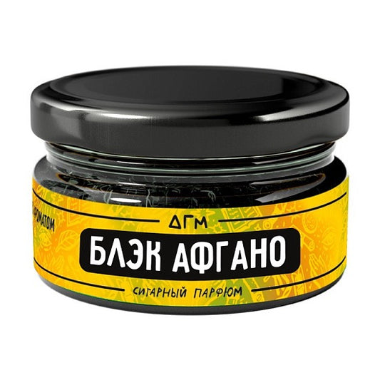 Dogma Cigar Line - Black Afghano
