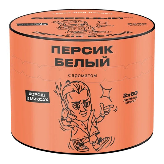 SEVERNYI - White Peach