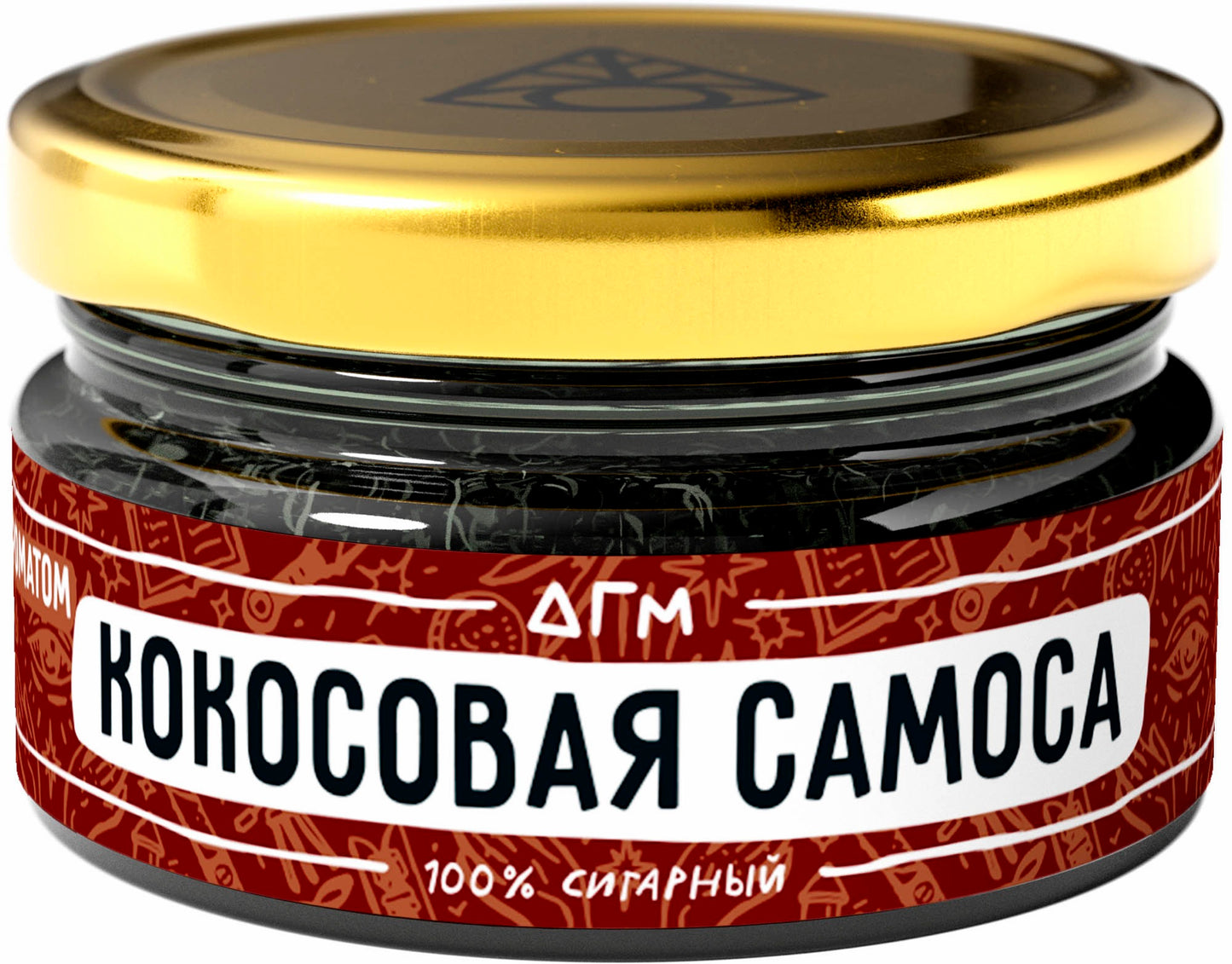 Dogma Cigar Line - Coconut Samosa