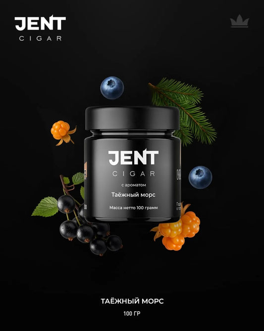 Jent Cigar Line - Taiga Mors