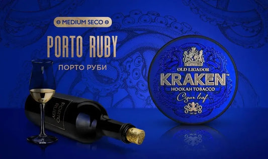 Kraken - Porto Ruby