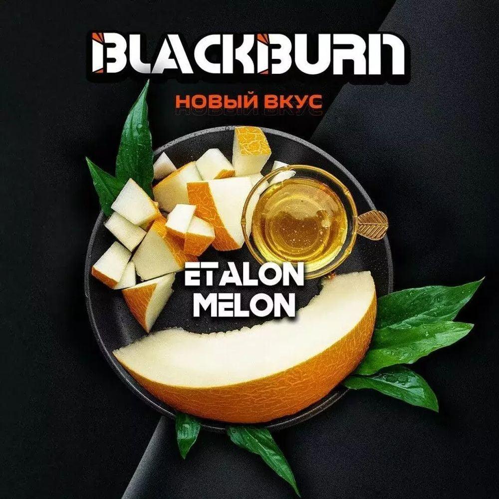 Black Burn - Etalon Melon - TheHoookahClub