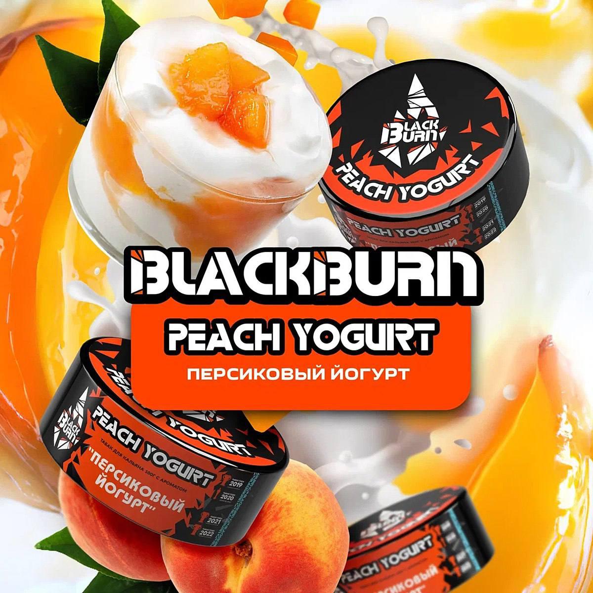 Black Burn - Peach Yogurt - TheHoookahClub