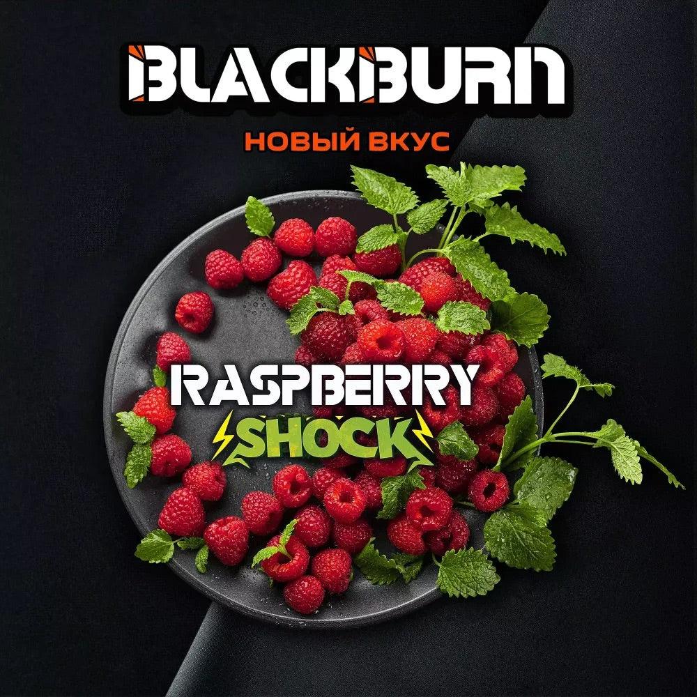 Black Burn - Raspberry Shock - TheHoookahClub